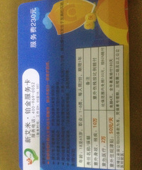 ˼ٱգͷûиÿղƷ