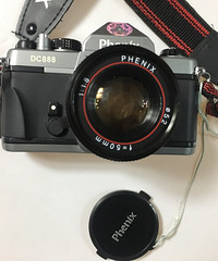 ��������õ��ϹŶ��� ���Phenix DC888�������