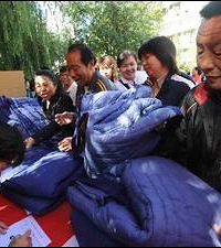 �����ĳ����顿���Ҹ�����ҽԺ���޻��ͥ���ѻ��߾������¹���