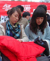 �����ĳ����顿���Ҹ�����ҽԺ���޻��ͥ���ѻ��߾������¹���