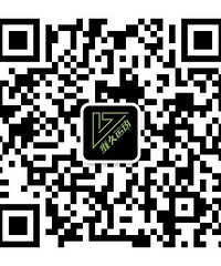 【扫二维码】参加维久运动双11活动,500份礼品免费送!
