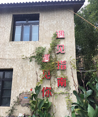 ��С�����ֳ���69�� ���߽���ҶС�� ����ָ�ϣ������㡭��