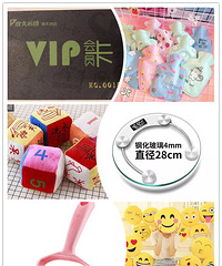 维久运动福利教程 ▏玩转幸运卡牌,双12奖品免费获取大法!