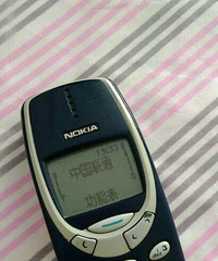 []ǵõĵһֻʲôͺأ