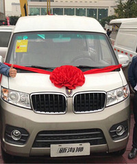 []СҪ໨Ǯ20ĳ˰4000