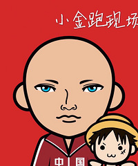 ��С�����ֳ�����88�� ����·Ǯ����·�����뻤��������������