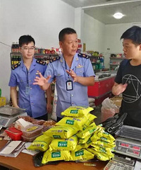 ������ٰ����г��ල�����������г��������Ч��ܻ���ҵ����