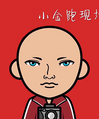 【小金跑现场】第95期“联合临安12345区长热线现场办公”