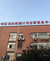 [֪ͨ]Է·죬22ոͣһ