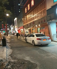 []нָ֮󣺳ˡƿһվ