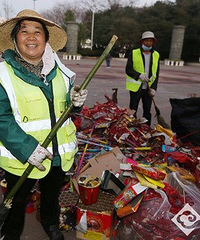 "关于过年放鞭炮"