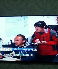 һ��Ϊ���հ�ʵ�µ��ٰ��桰Сǿ����19¥����������ٰ�������