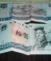 爆笑:你好,麻烦你帮我卡里钱全取完.....