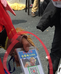 [����]��������Ҳ����Ȼ��ð���ʥ����ʳ�����շѣ�