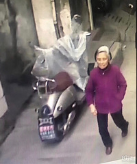 [����]Ѱ�����£��ٰ������ǽֵ���ʧһ��79������