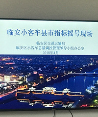 [ҡ��]�ٰ�С�ͳ���һ��ҡ�����ý��������