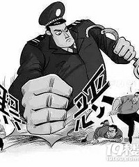临安区扫黑除恶专项斗争有奖举报的通告