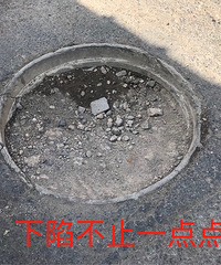 【小金跑现场】第151期 锦墅街锦北派出所旁边道路存安全隐患