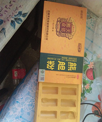 [����]���˵��ӹ���Ķ����Ұ�ҽԺҩ���Ծ�Ҫ�����