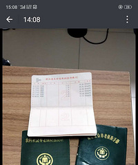 [ʲô��]һ����һ�������������Ͻ�һ����ֻ����ë��