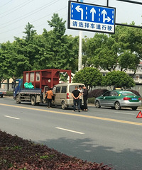 【小金跑现场】第153期 锦北武肃街马溪路口 面包车追尾货车