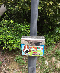 [ͨ]ͳһ㣬½˼ҾٰС