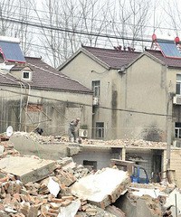 [����]�ٰ���Ǩ�����ѣ��������µ������⳥�۸����