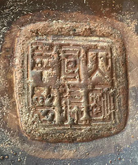 ������������̵�ʲô�ְ���