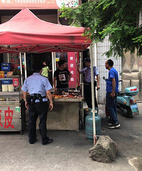 �����ϸ߿��������ɳ��������ٰ�19¥���������Ȱ�沿��ҹ��̯