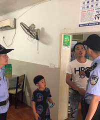 �����ϸ߿��������ɳ��������ٰ�19¥���������Ȱ�沿��ҹ��̯