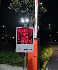 [ͶƱ]ͣ��2Сʱ1���ӣ�Ӧ�ð���Сʱ���շ��أ�