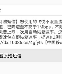 [����]˵�ǲ����������ǳ�����֮������Ҫ��