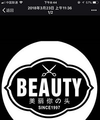 [����]����·���������ͷ��������Ȼû����