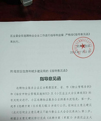 [�²�]��������������������ҵѡƸ����ͣ