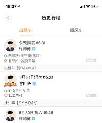 [����]�������˾���������ٳ��������֣�