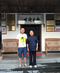【小金跑现场】走访全国中医治疗乳腺病领军人物——临安黄建生