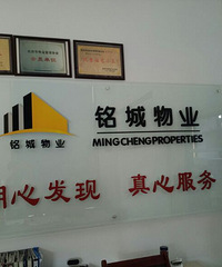 [��ҵ]¶̨�Ͽս����������ˣ���Ҫ����˭��