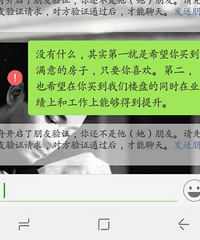 [����]������Ϊ���������ۺܺ�׬Ǯ��