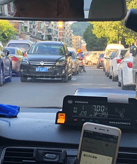 [��ͨ]С���ſڱ����ͣ��������˾���˽���