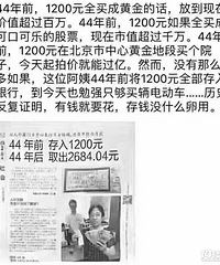 [̸��]˵��Ǯ��ֵǮ������⣬������������