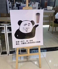 ϲ�����̲���ô������ʱ����ȺȲ��Ͼͻ�������