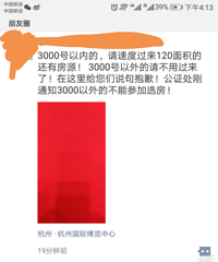 [¥��]¥��Ҫ�д�仯�����������������