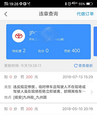 [����]Ϊʲô�ұ�������ÿ�ζ���200��