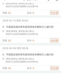 [��ͨ]�ֱ���Ǯ�ˣ������Ժ�����·��