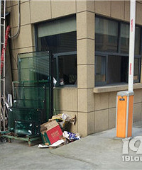 ���ٰ��ĳǹܰ��æ