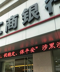 ʲô���а����Ÿ�����ôҲ�в����ң�