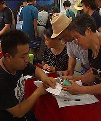 �漰719�� �ٰ�������Ǩ�������ĳǸ���Ŀ����ǩԼ