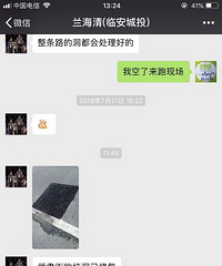 С�����ֳ������������·�ڿӶ��ٰ���Ͷ���޸�