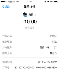 [ע��]�ٰ��˿��ٰ��ˣ���һ��Ƕ���������