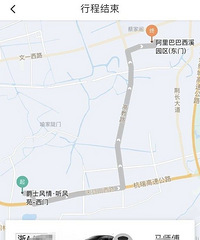 全程手汗!拼车拼到两条狗,一路狂吠,还是巨型犬!